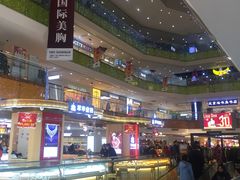 -北京华联购物中心(天通苑店)