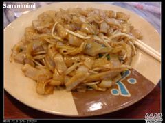 炒粉-碳炉海鲜烧烤·1992(北京路店)
