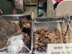 -大益烤鸡