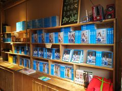 -大冰的小屋