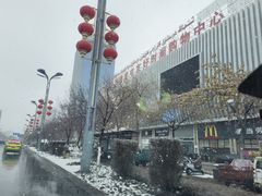 -奎屯友好时尚购物中心