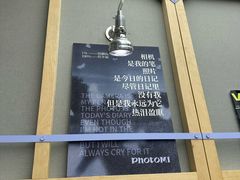 -方快-照相馆(丁香国际店)