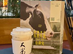 -阿嬷手作(成都万象城店)