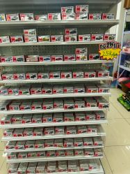 -玩动奇季品牌玩具超市