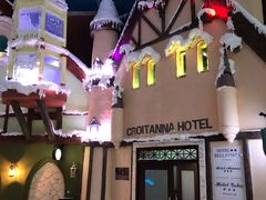 -世界之窗阿尔卑斯冰雪世界