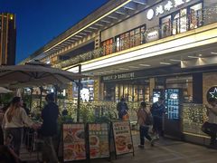 -Blac+Blac(中海环宇荟店)