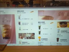 -小金金手作(金象城店)