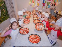 -玛尚诺Pizza&Bar(长泰广场店)