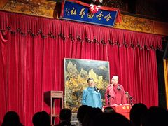 -哈哈曲艺社(西门闲亭店)