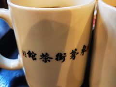 -東茅街茶馆
