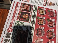 -钱锋炭缸烧烤(安达街直营二店)