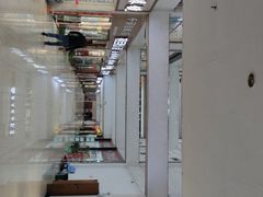 -中国丹阳眼镜城