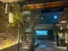 -羊门客在·烤盐池滩羊·川菜