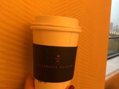 -星巴克臻选(广州沙面店)