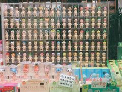 -猫的天空之城概念书店(苏州平江店)