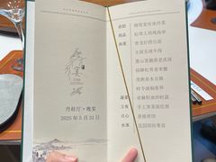 -杭州西湖柳莺里酒店·闻莺厅