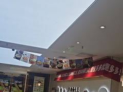 -李先生牛肉面大王(长春儿童医院店)