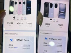 -中国移动(元通大厦营业厅)