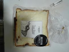 -罗森尼娜(宜章店)