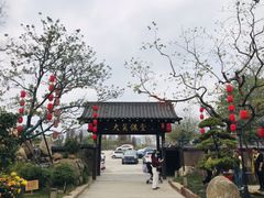 -大笑饭堂(甲子桥店)