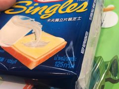 -blt精品超市(KKMALL京基店)
