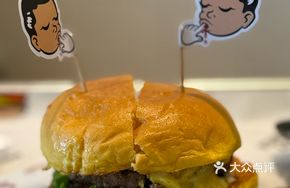 Hot Sauce Burger
