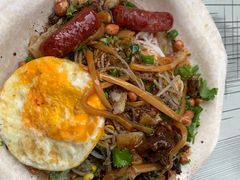 -宋记海南粉传承老店(人民西路店)