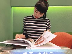 -浩海火烧云傣家菜(京广店)