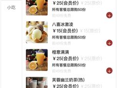 -华夏良子·足道SPA艾灸(翠微店)