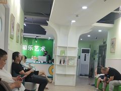 -学知乐教育·幼小衔接·小学科辅导(嘉定镇校区)