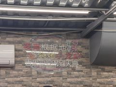 -明园茶餐厅(沙头角店)