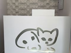 -荣耀金沙动物医院(清江西路店)