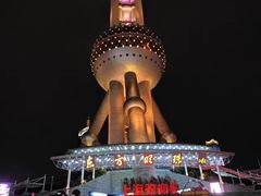 -东方明珠广播电视塔