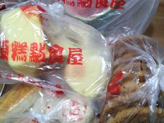 -爱德顺糕点食屋(利民道店)