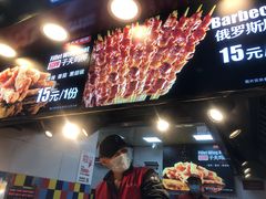 -味子夫鸡柳(解放碑总店)