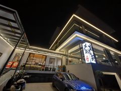 -生态苑农庄(十里画廊遇龙河店)