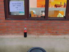 -辣肉面大王(天平路店)