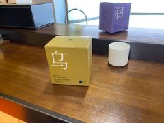 -小罐茶(杭州大厦店)