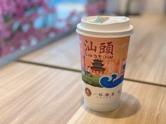 -一杯潮茶·专注潮汕茶饮(十二中创始店)
