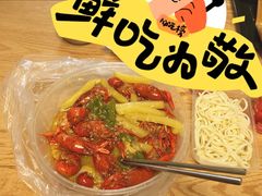 头牌十三香小龙虾-段氏龙虾·烧烤·烤鱼(东书房路店)
