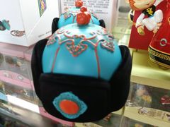 紀念品-内蒙古博物院