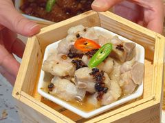 -丰盛里