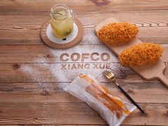 -中粮丰通（北京)食品有限公司