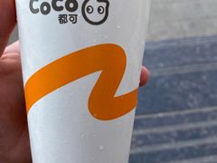 -CoCo都可(修水联盛广场店)