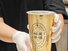 -裕莲茶楼(陆家嘴中心店)