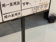 -太二酸菜鱼(沈阳万象城店)