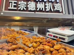 -陶记正宗德州扒鸡(科巷店)