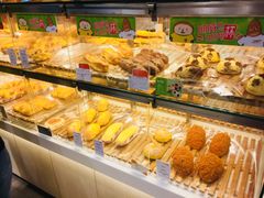 -BreadTalk面包新语·烘焙蛋糕(领展购物广场店)