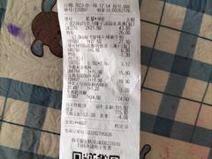 -物美大卖场(新隆店)