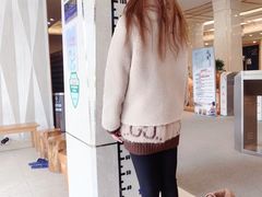 -汤里来温泉